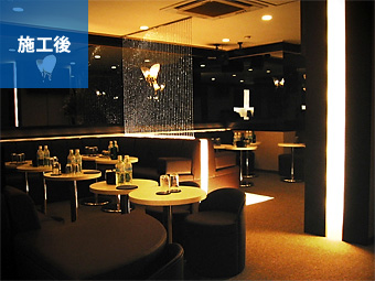 キャバクラ｜施工後写真