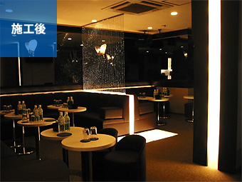 キャバクラ｜施工後写真