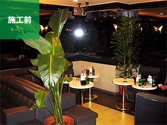 キャバクラ｜施工前写真