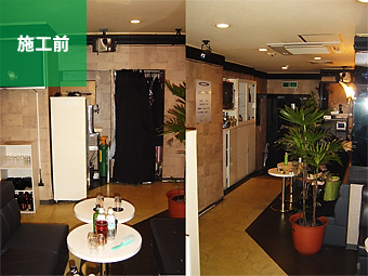 キャバクラ｜施工前写真