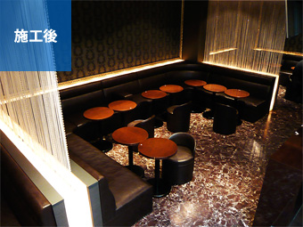 キャバクラ｜施工後写真