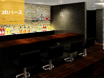 キャバクラ｜3Dパース