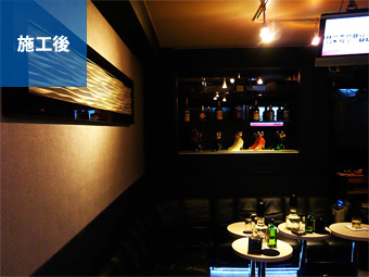 キャバクラ｜施工後写真