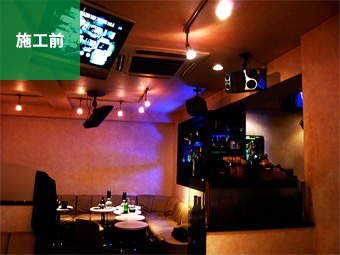 キャバクラ｜施工前写真