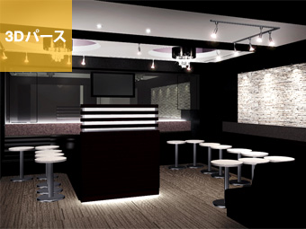 キャバクラ｜3Dパース