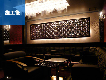 キャバクラ｜施工後写真