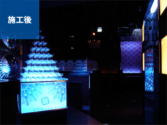 ホストクラブ｜施工後写真