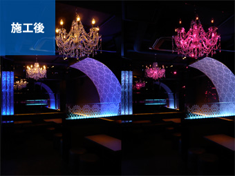 ホストクラブ｜施工後写真