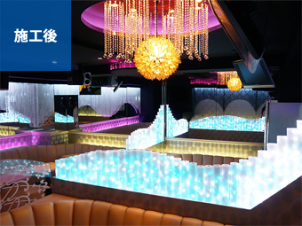 キャバクラ｜施工後写真