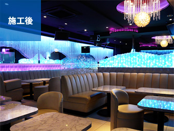 キャバクラ｜施工後写真