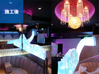 キャバクラ｜施工後写真