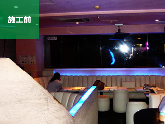 キャバクラ｜施工前写真