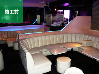 キャバクラ｜施工前写真