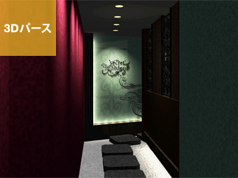 キャバクラ｜3Dパース
