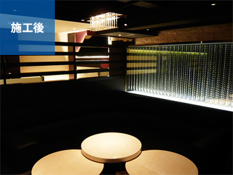キャバクラ｜施工後写真