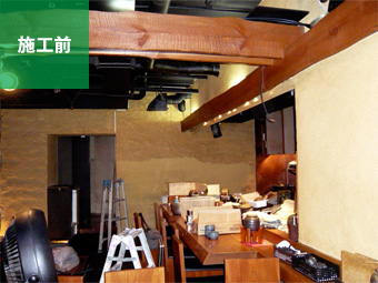 キャバクラ｜施工前写真