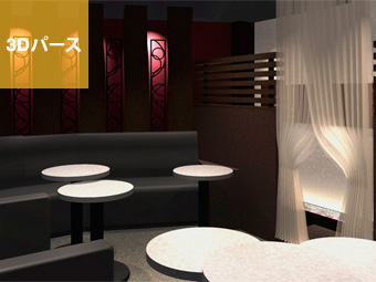 キャバクラ｜3Dパース