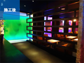 キャバクラ｜施工後写真