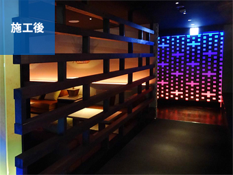 キャバクラ｜施工後写真