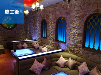 出会い系ラウンジ｜施工後写真