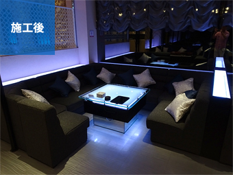 出会い系ラウンジ｜施工後写真