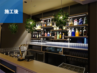 出会い系ラウンジ｜施工後写真