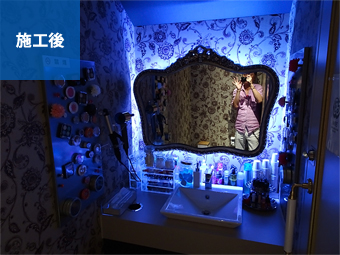 出会い系ラウンジ｜施工後写真